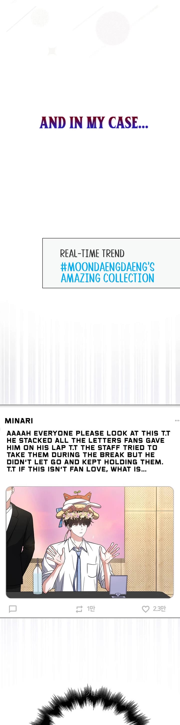 Debut or Die chapter 79 page 15