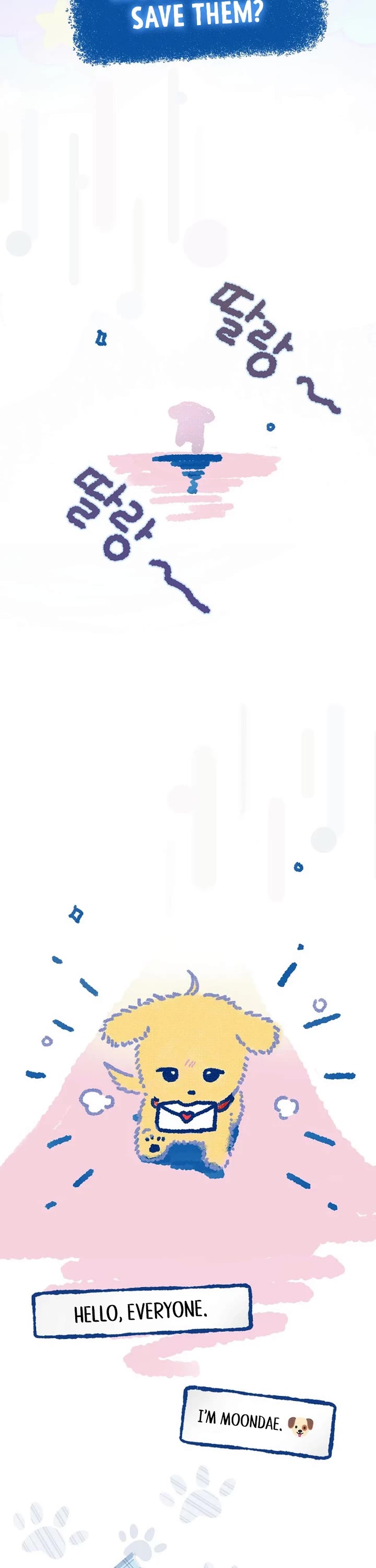 Debut or Die chapter 79 page 24