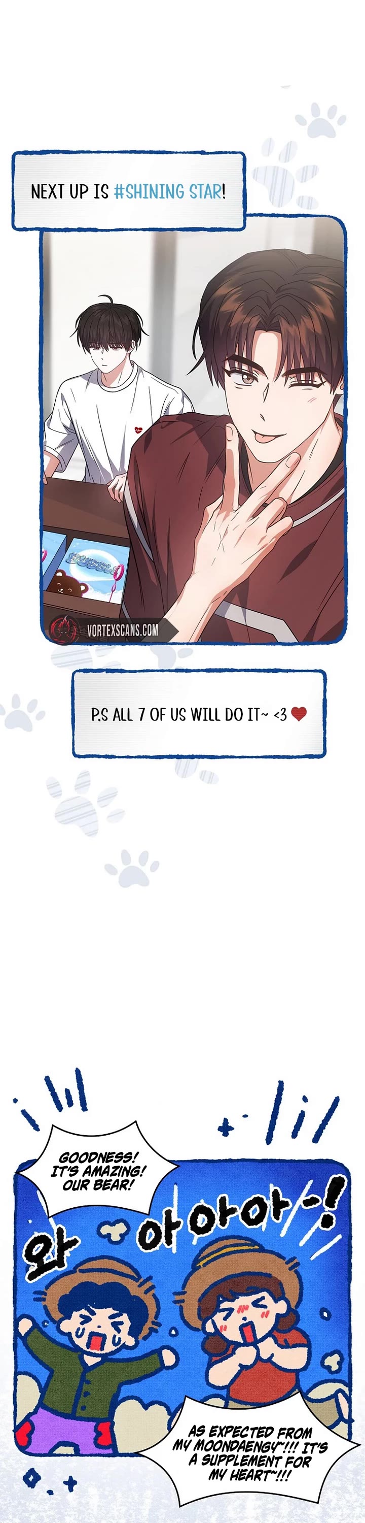 Debut or Die chapter 79 page 28