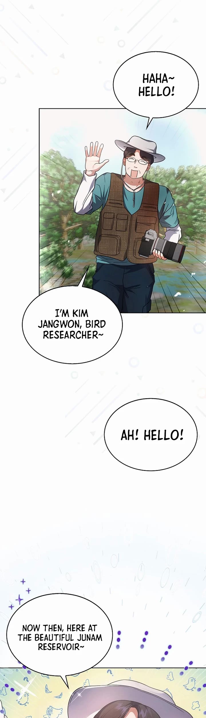 Debut or Die chapter 79 page 39