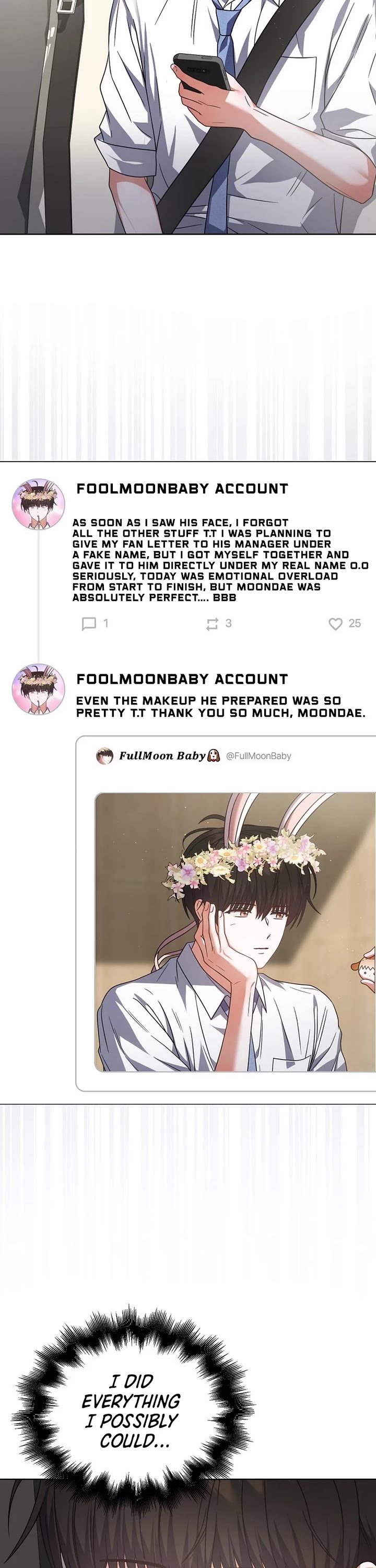 Debut or Die chapter 79 page 5