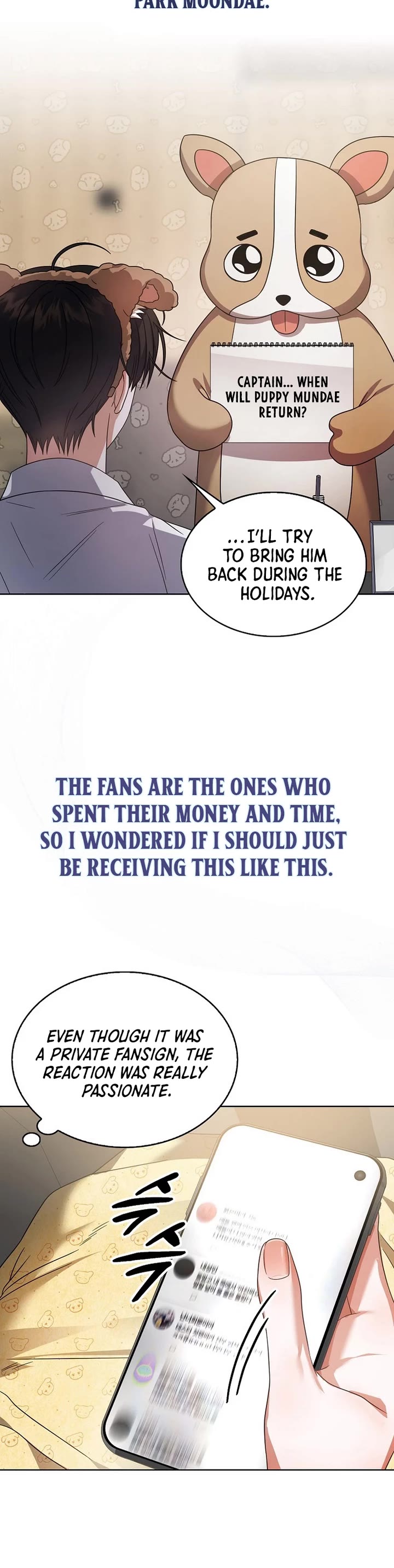 Debut or Die chapter 79 page 9