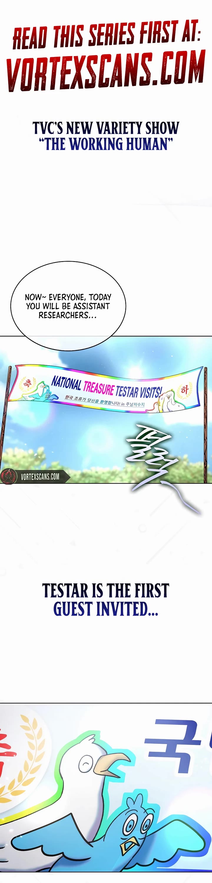 Debut or Die chapter 80 page 1