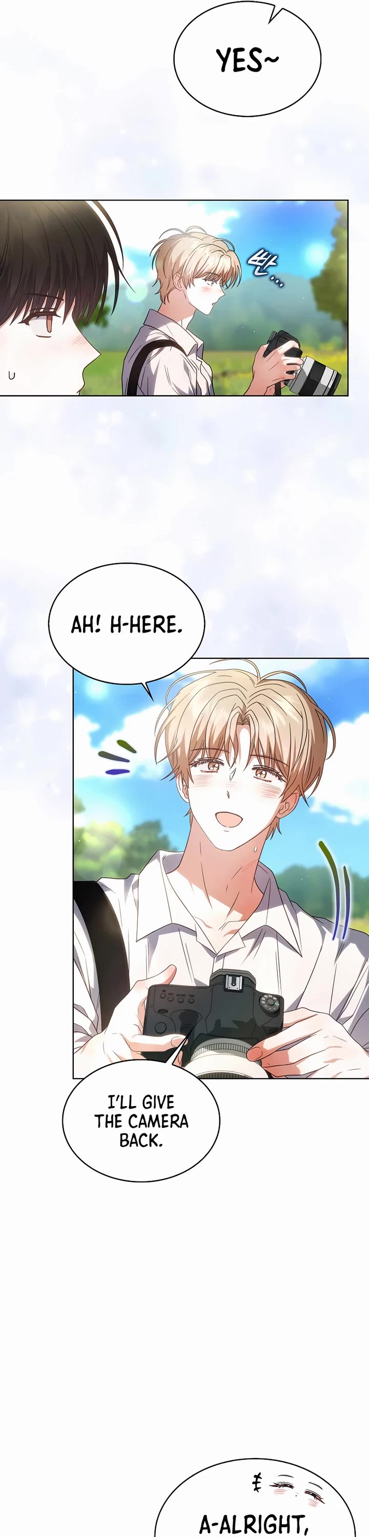 Debut or Die chapter 80 page 16