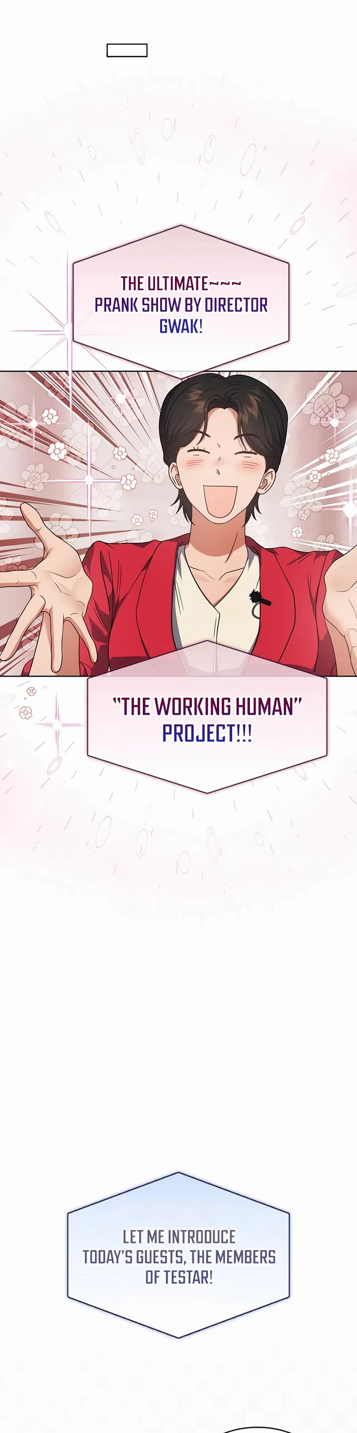 Debut or Die chapter 80 page 26