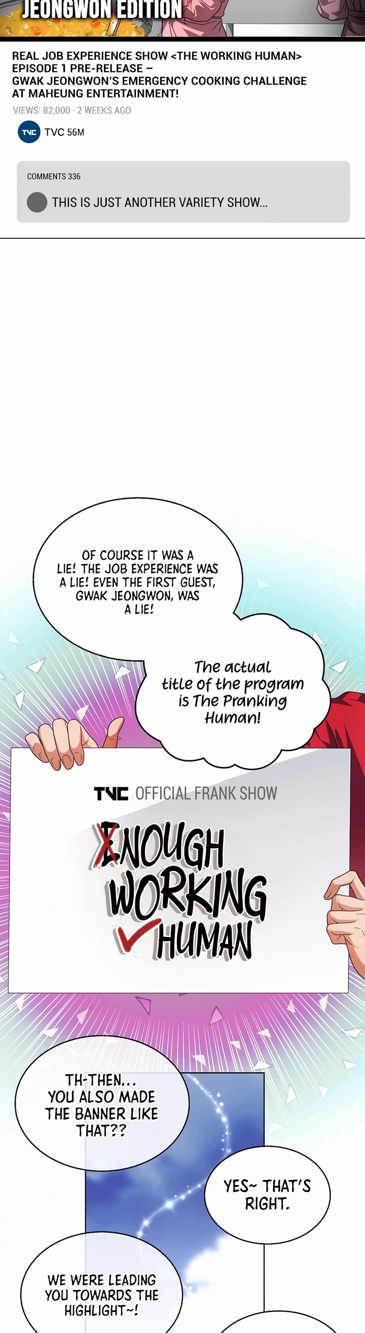 Debut or Die chapter 80 page 29