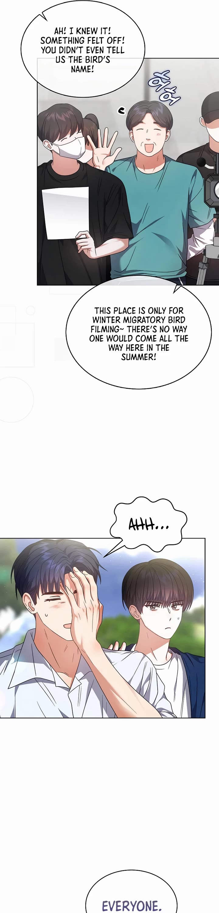 Debut or Die chapter 80 page 31