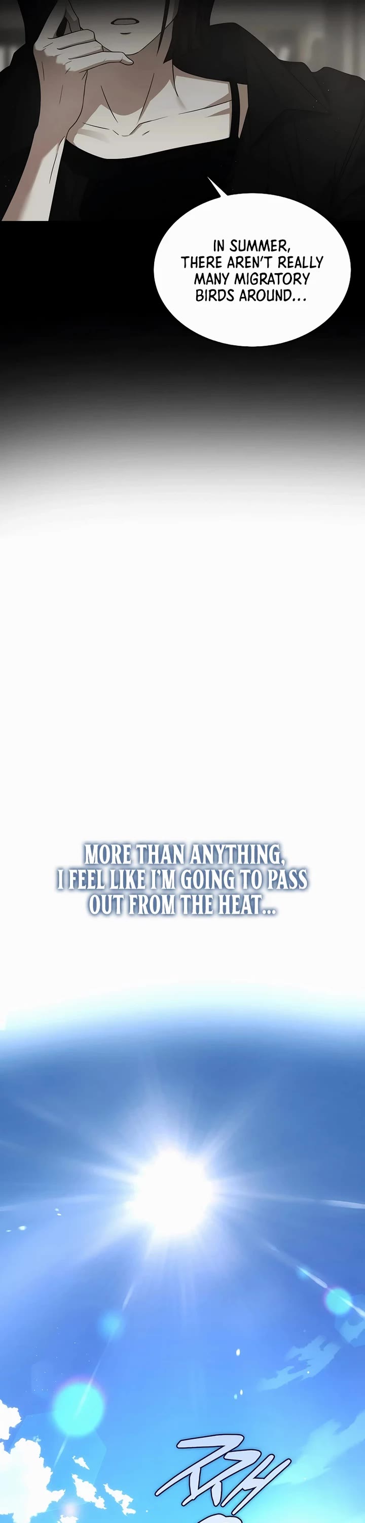 Debut or Die chapter 80 page 7