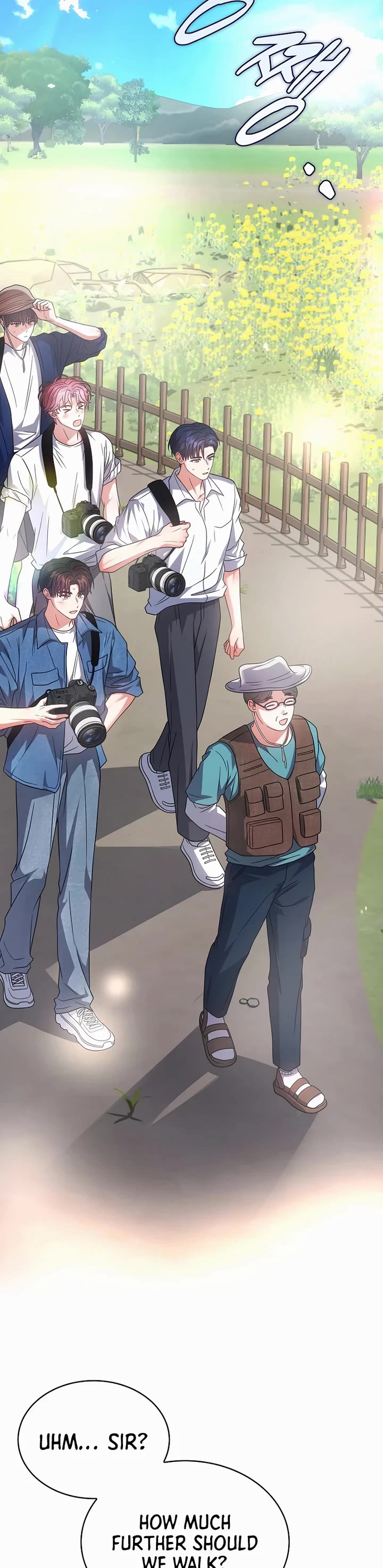 Debut or Die chapter 80 page 8