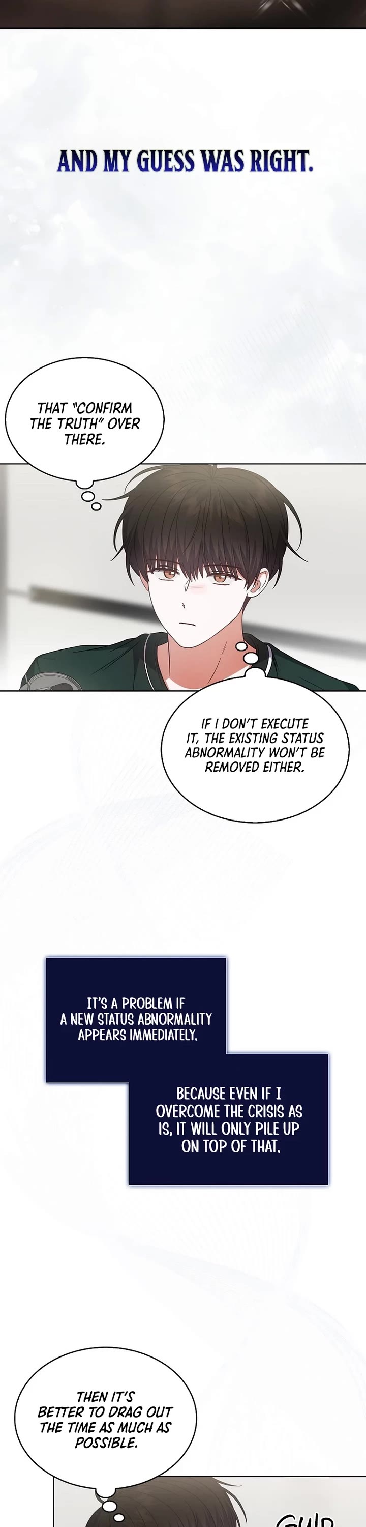 Debut or Die chapter 82 page 2