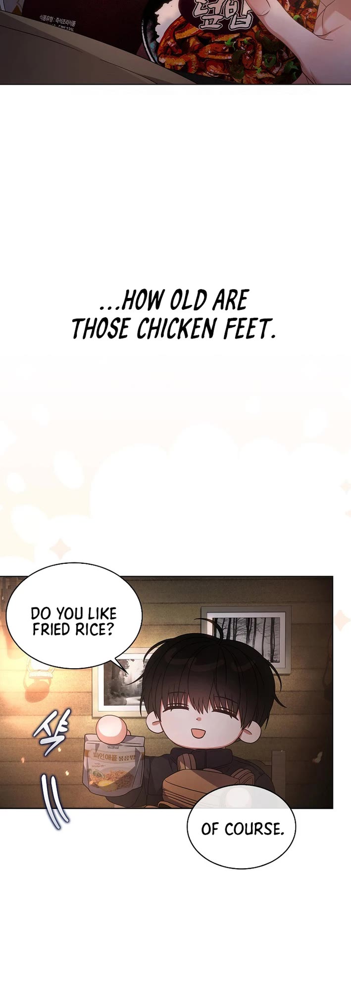 Debut or Die chapter 88 page 14