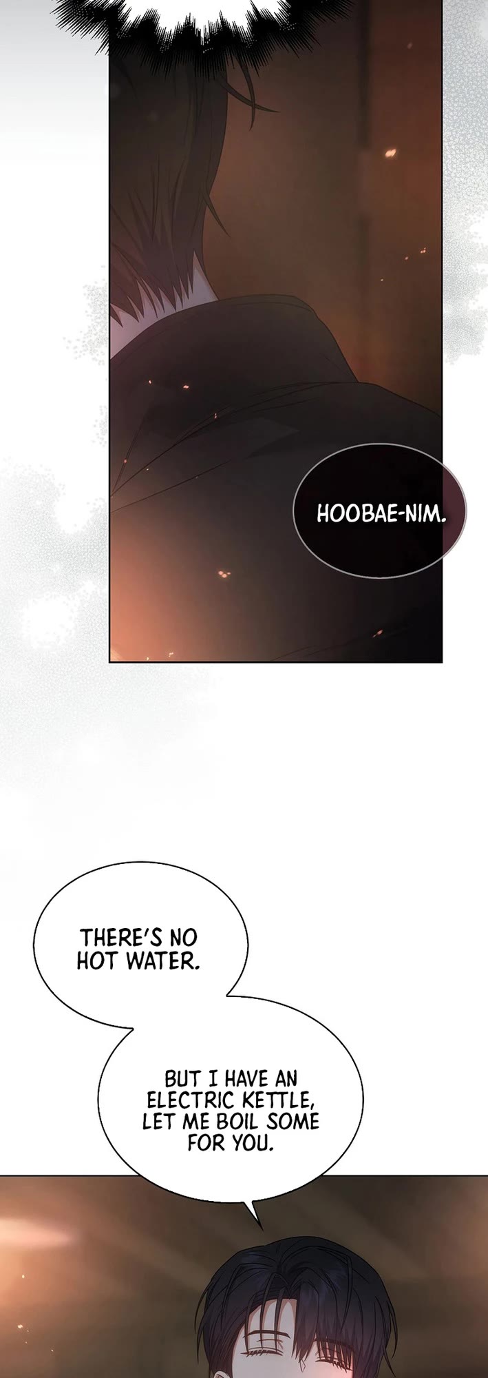 Debut or Die chapter 88 page 34