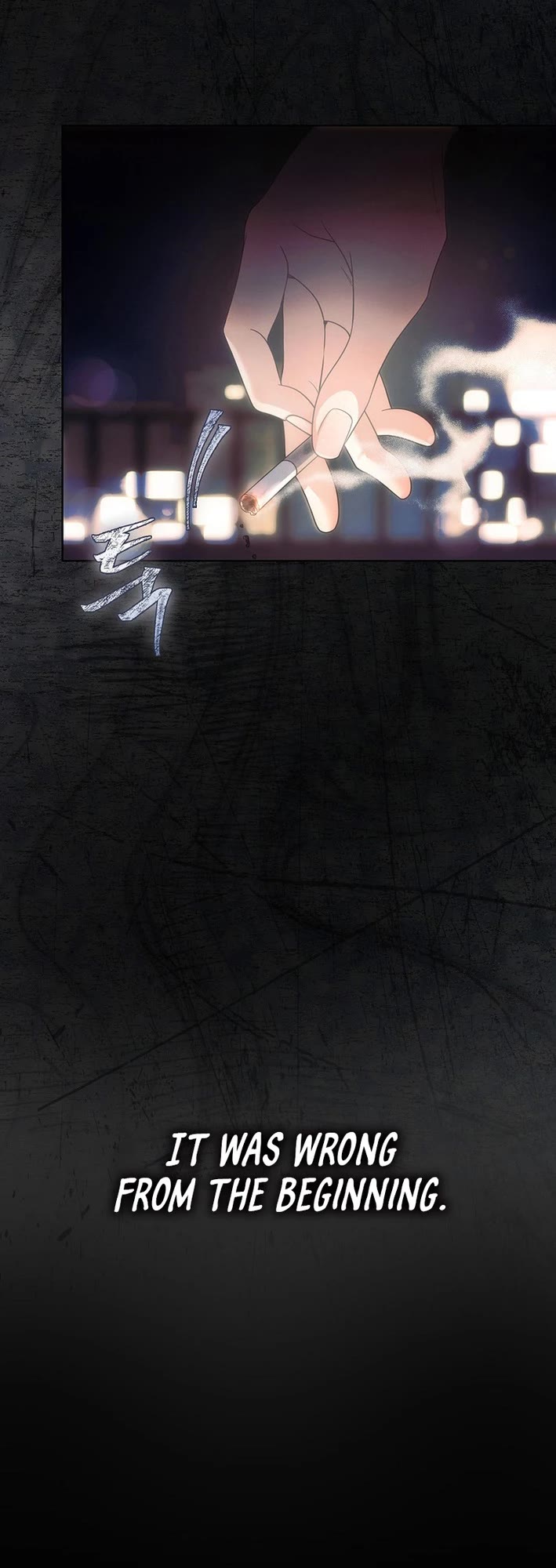 Debut or Die chapter 89 page 14