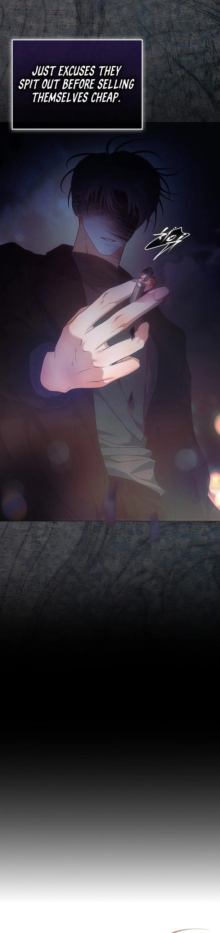 Debut or Die chapter 89 page 17