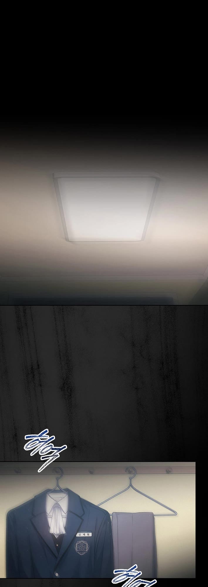 Debut or Die chapter 89 page 22