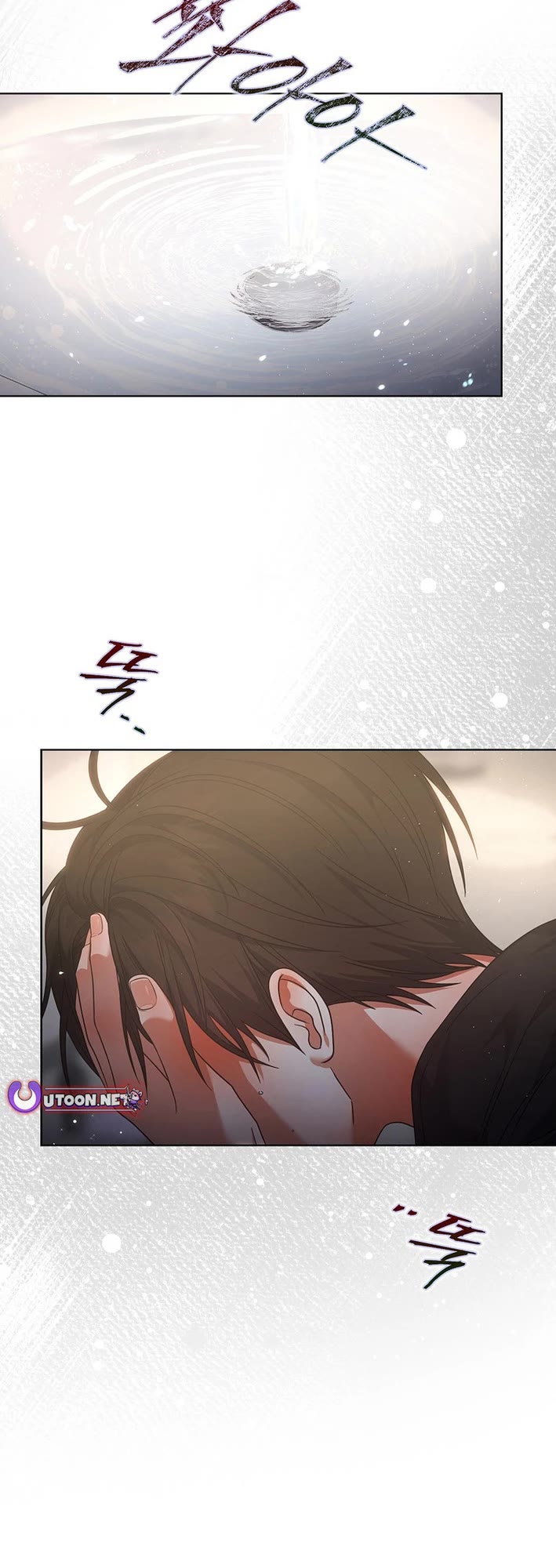 Debut or Die chapter 89 page 26