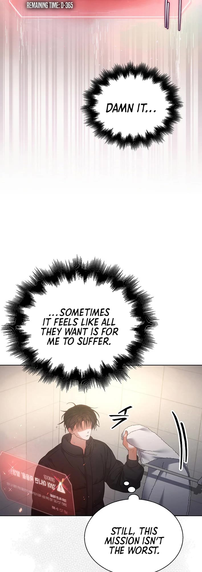 Debut or Die chapter 89 page 31