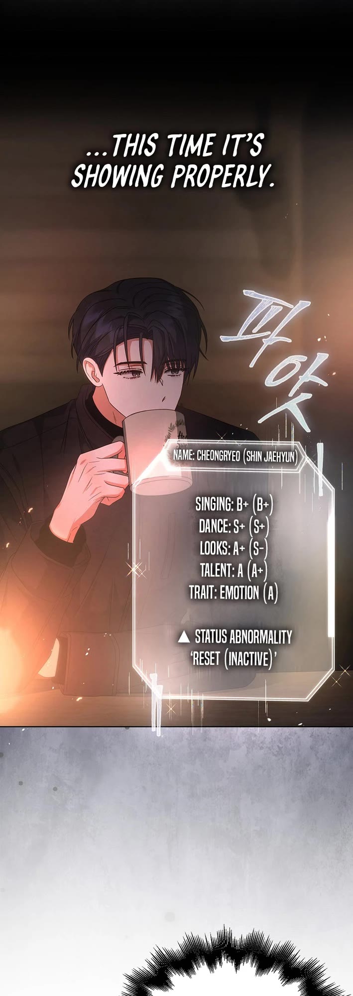 Debut or Die chapter 89 page 35