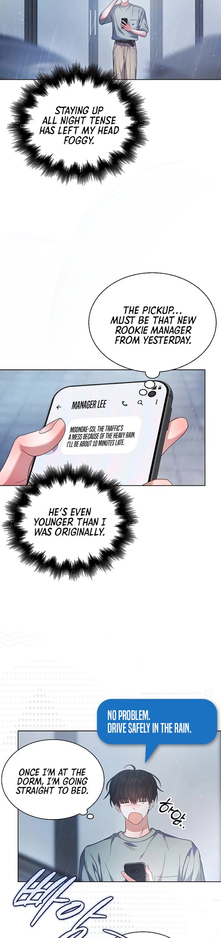 Debut or Die chapter 89 page 45