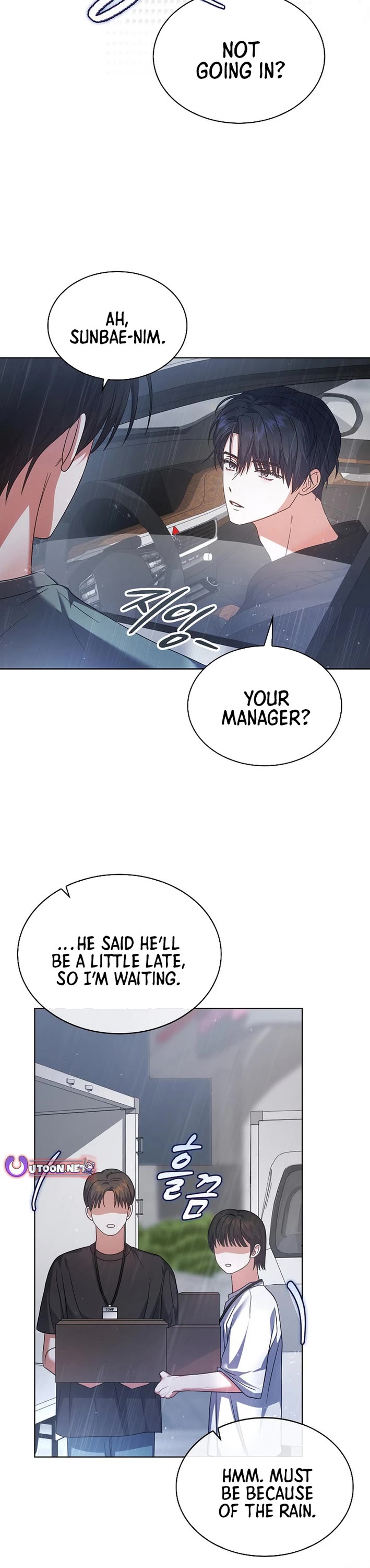 Debut or Die chapter 89 page 46