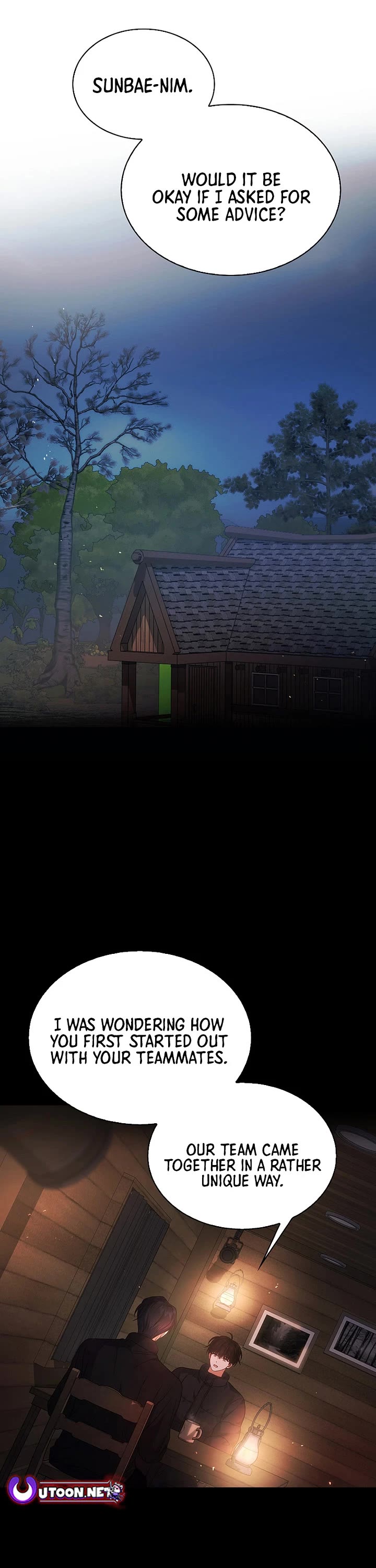 Debut or Die chapter 90 page 1