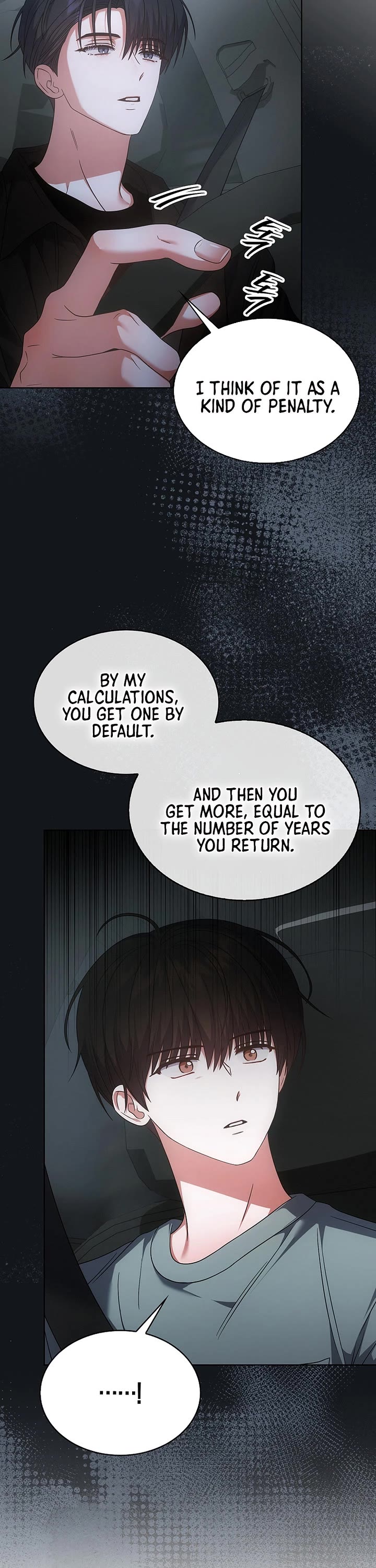 Debut or Die chapter 90 page 17