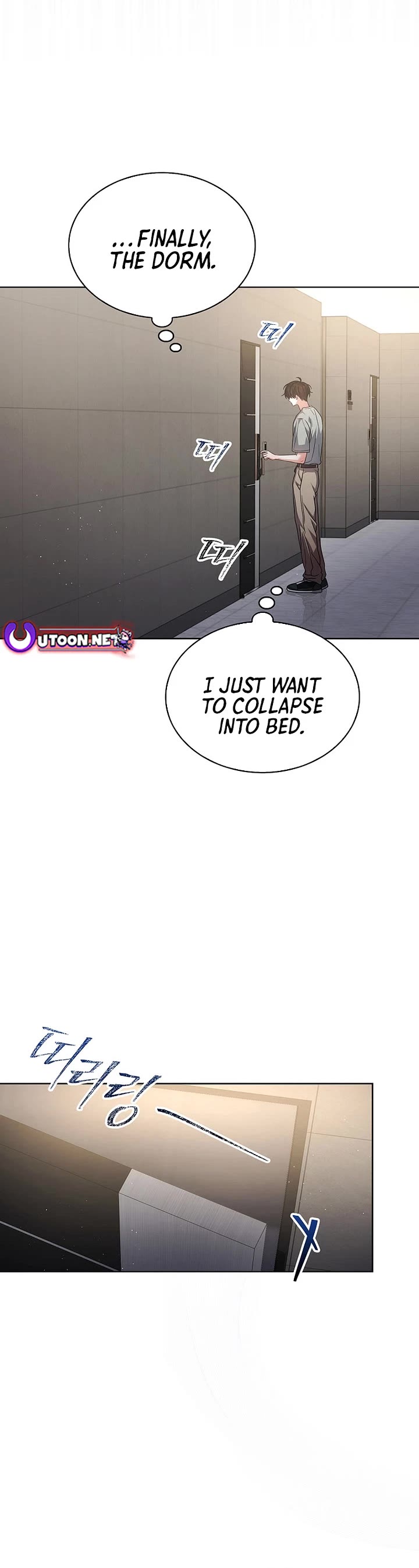 Debut or Die chapter 90 page 24