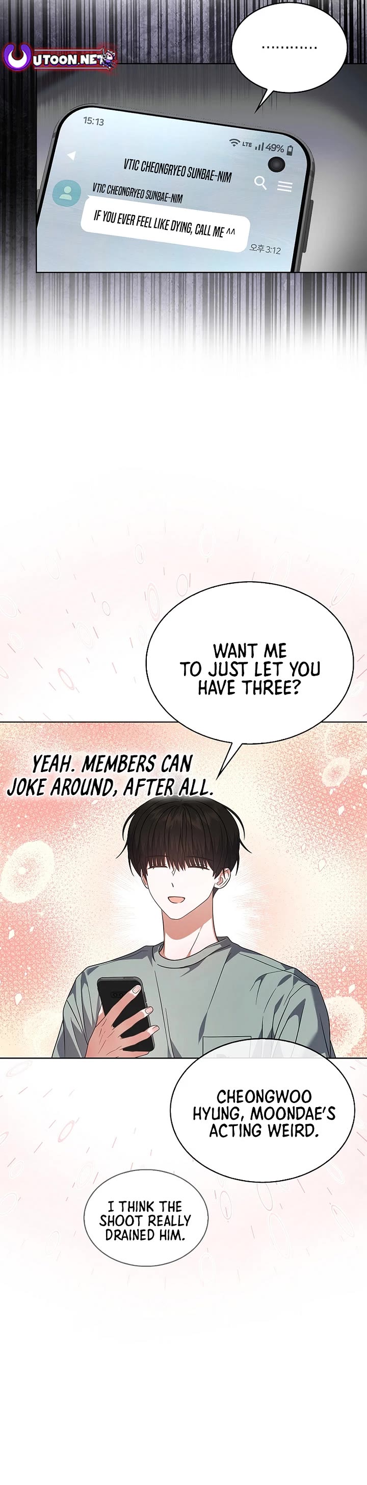 Debut or Die chapter 90 page 29