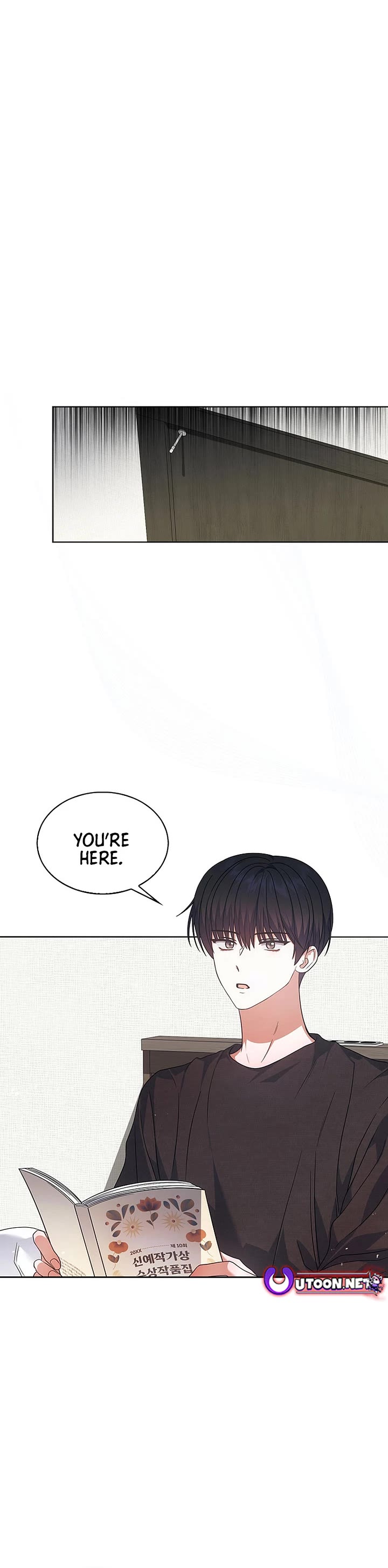 Debut or Die chapter 90 page 30