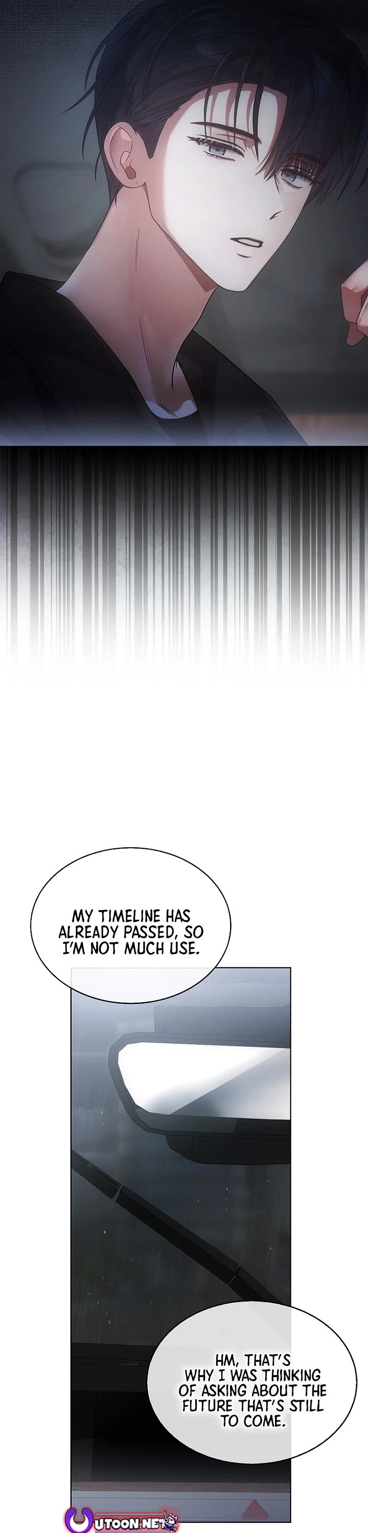 Debut or Die chapter 90 page 7