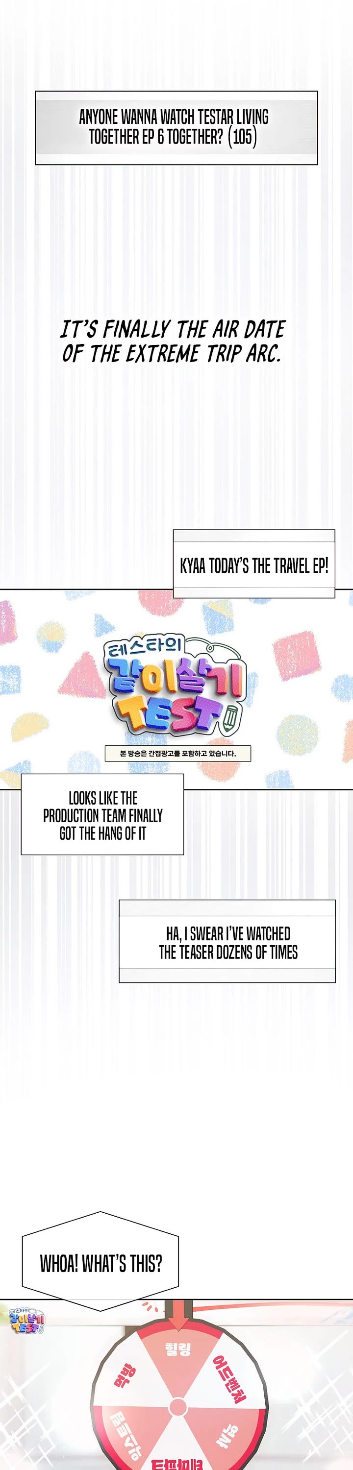 Debut or Die chapter 91 page 1