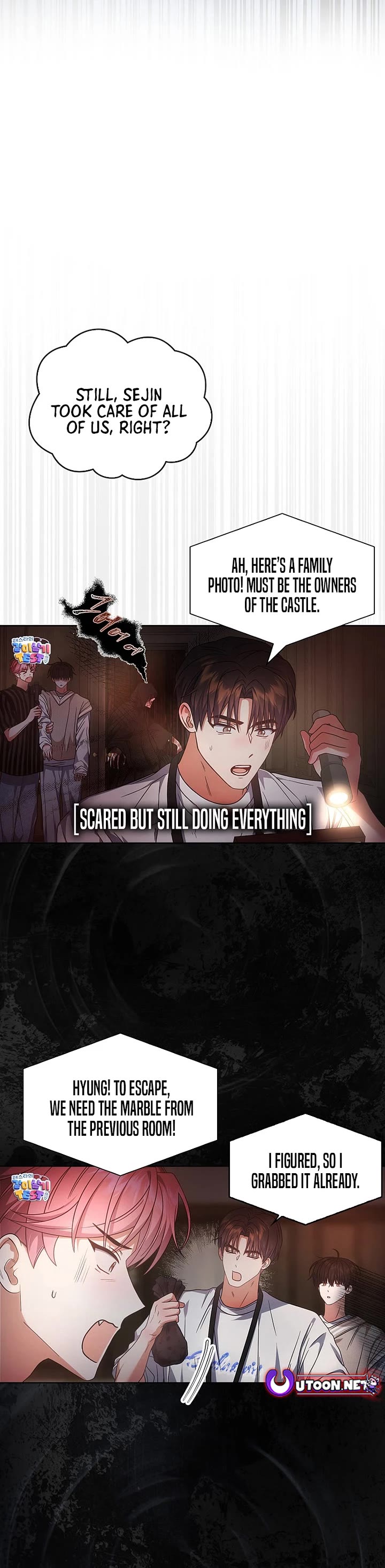 Debut or Die chapter 91 page 12