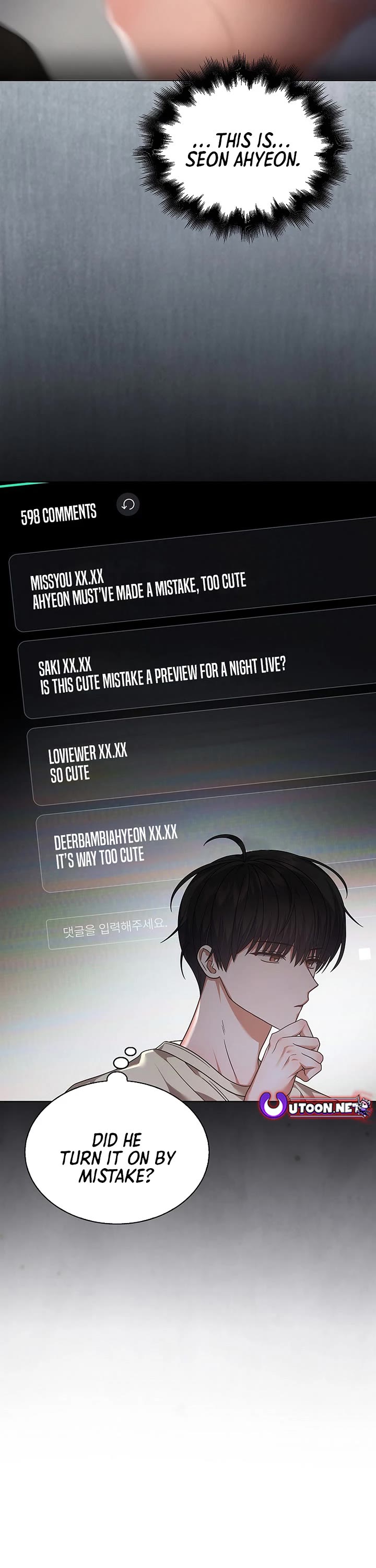 Debut or Die chapter 91 page 21