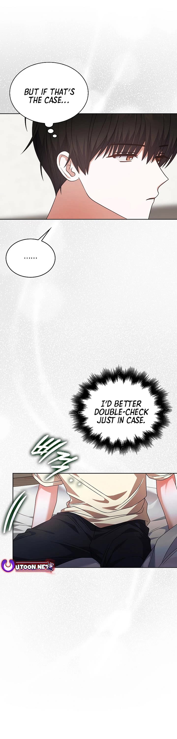 Debut or Die chapter 91 page 22