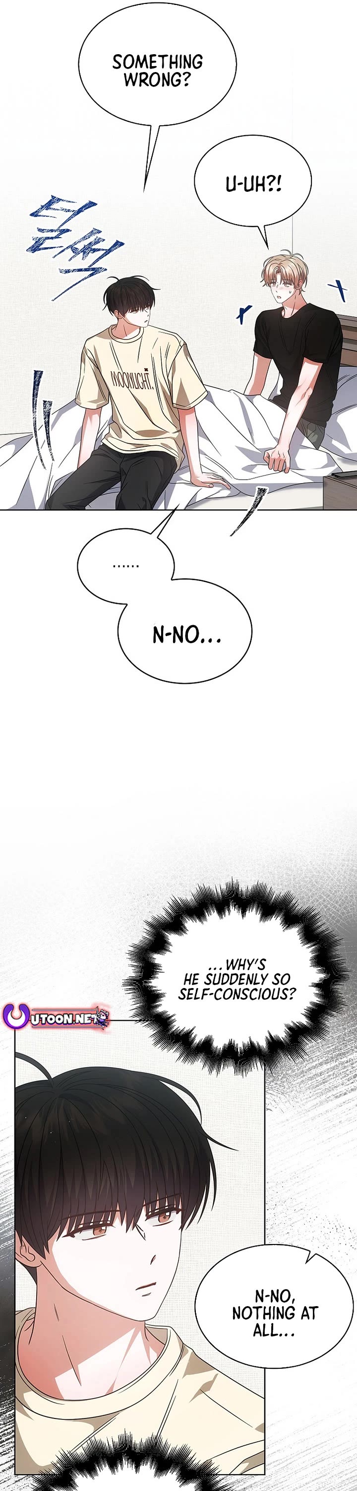 Debut or Die chapter 91 page 25