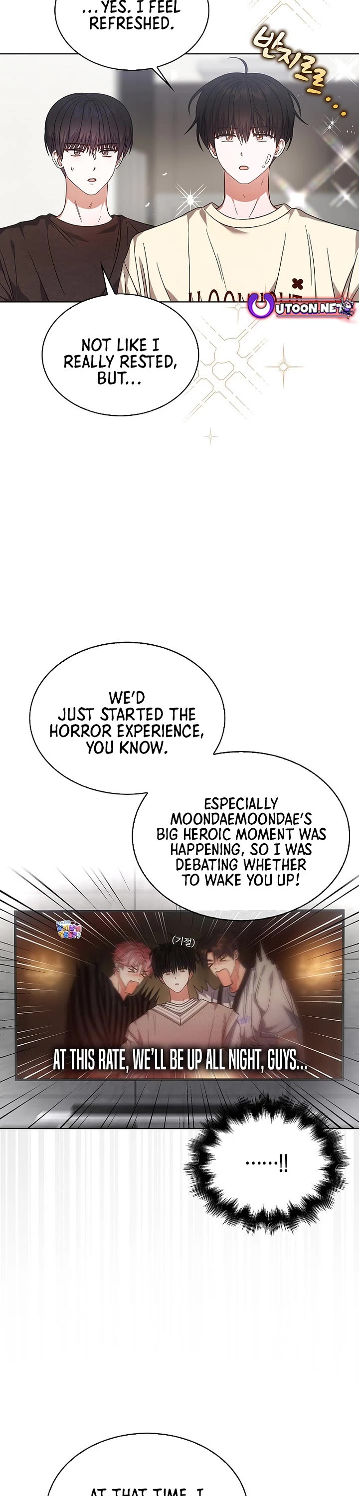 Debut or Die chapter 91 page 8