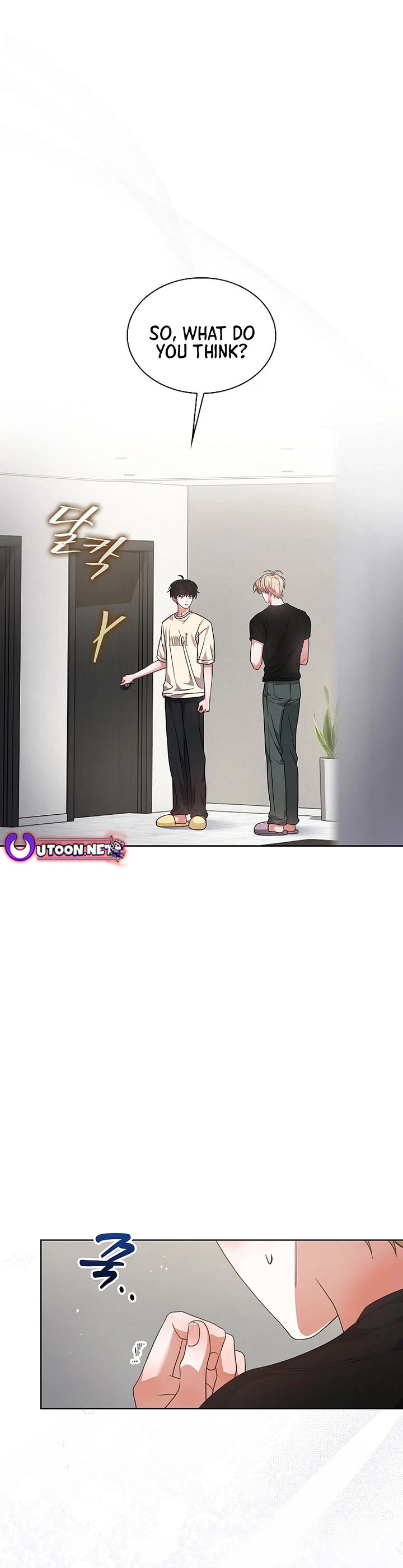 Debut or Die chapter 92 page 11