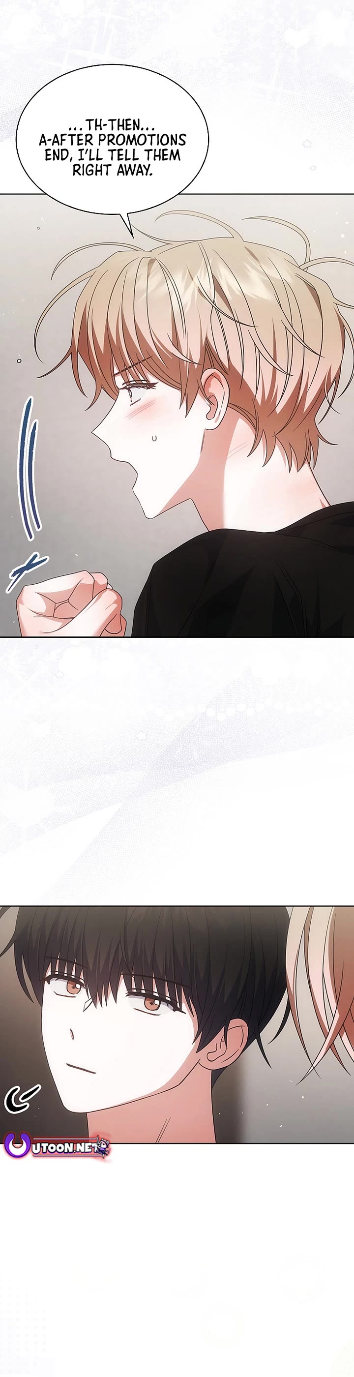 Debut or Die chapter 92 page 12