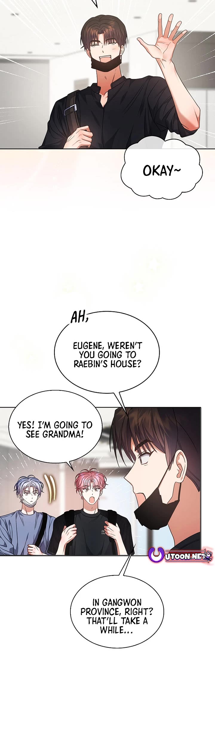 Debut or Die chapter 92 page 24