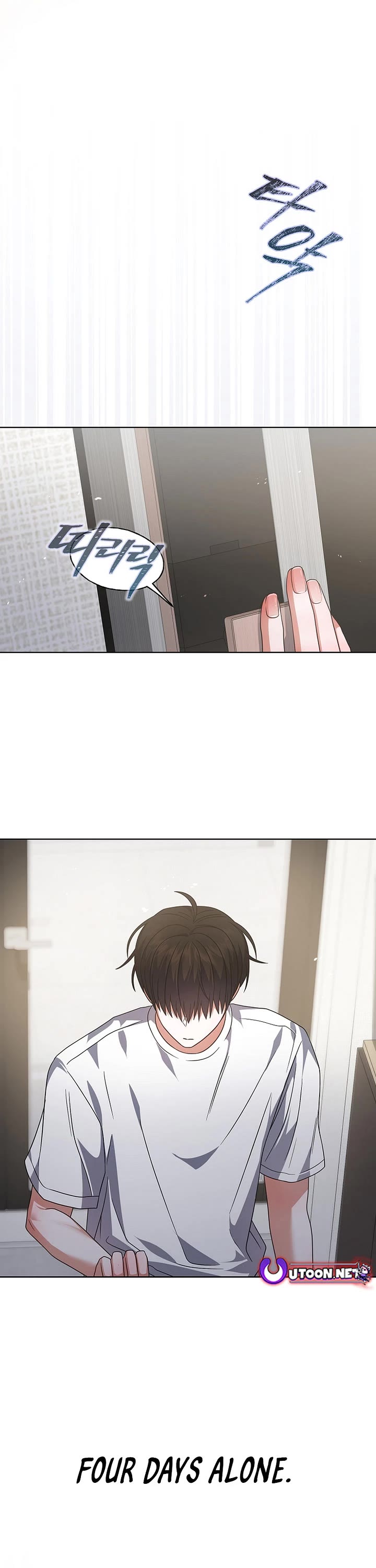 Debut or Die chapter 92 page 27