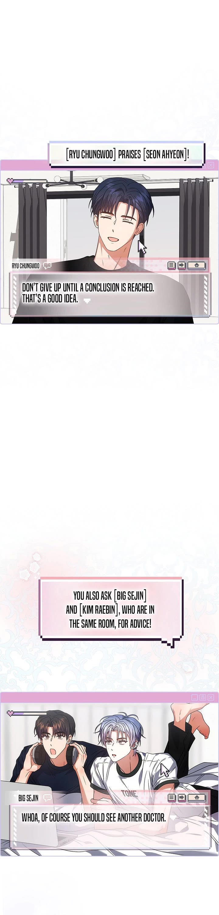 Debut or Die chapter 92 page 5