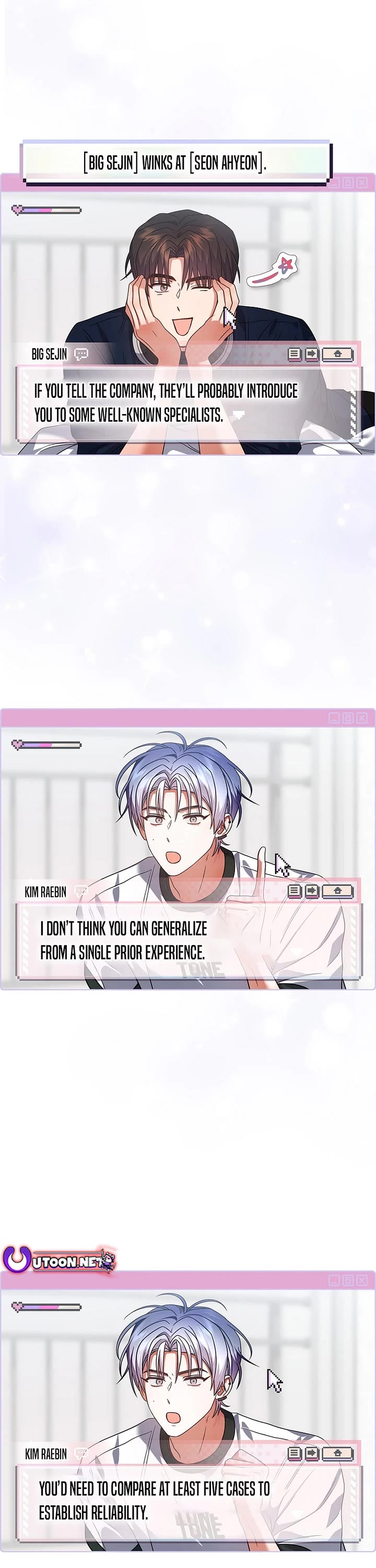 Debut or Die chapter 92 page 6