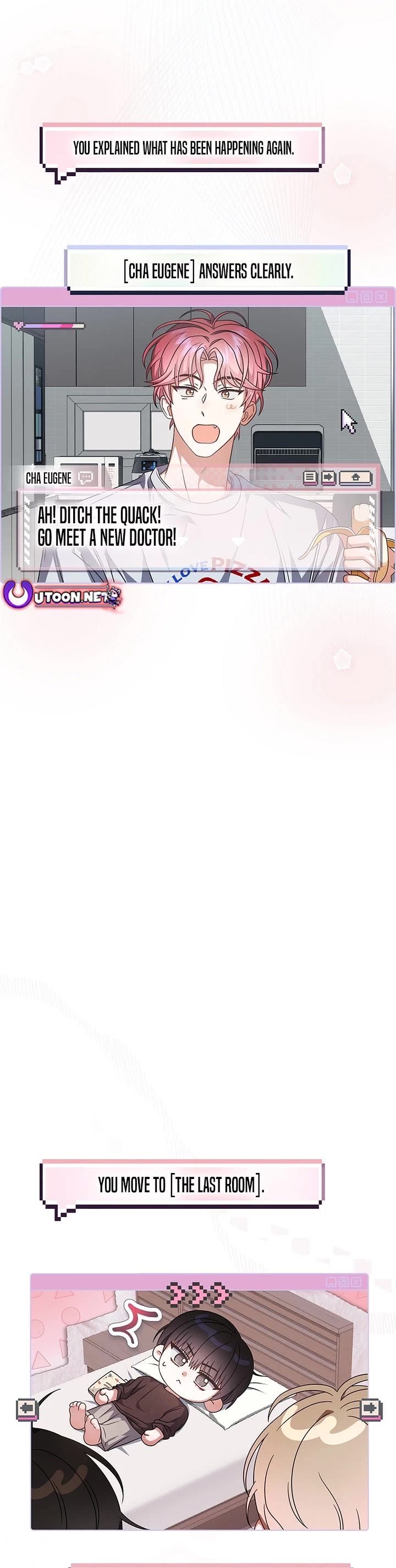 Debut or Die chapter 92 page 8