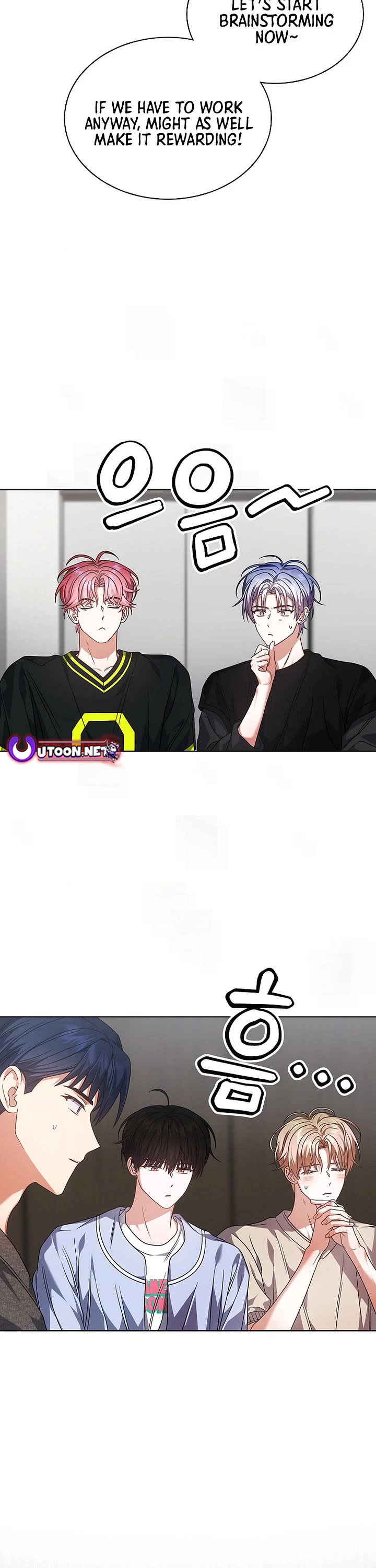 Debut or Die chapter 96 page 18