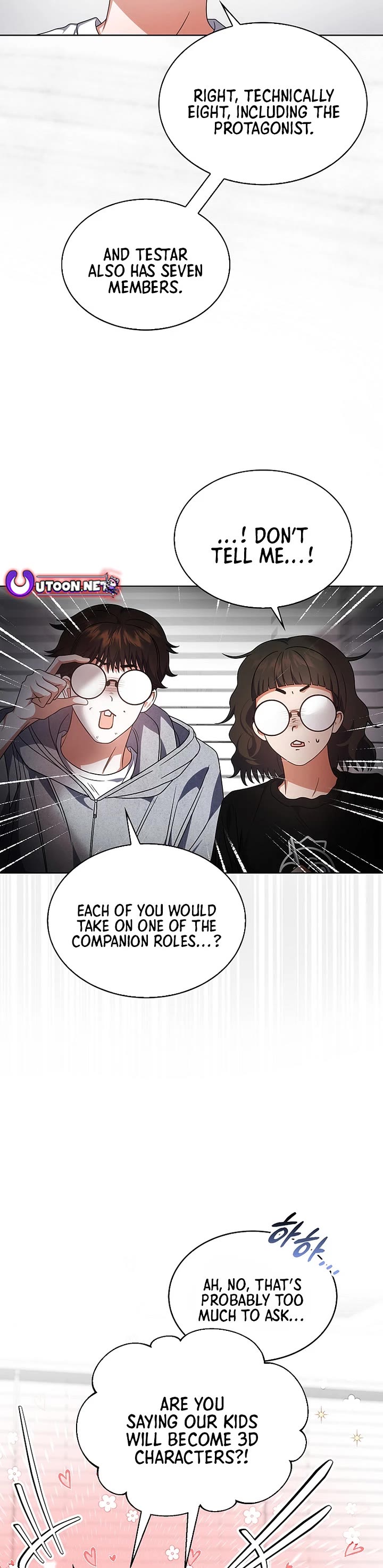 Debut or Die chapter 96 page 29