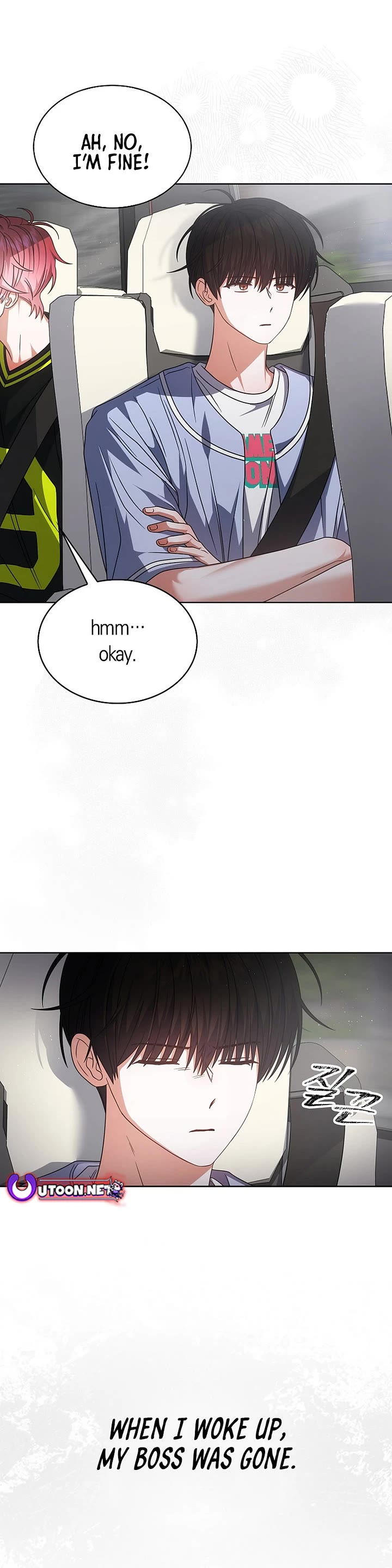 Debut or Die chapter 96 page 3