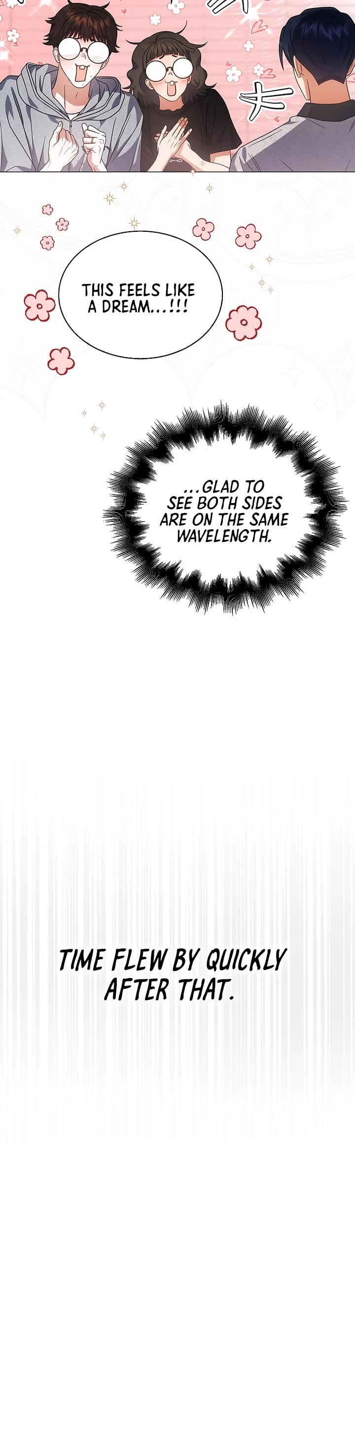 Debut or Die chapter 96 page 30