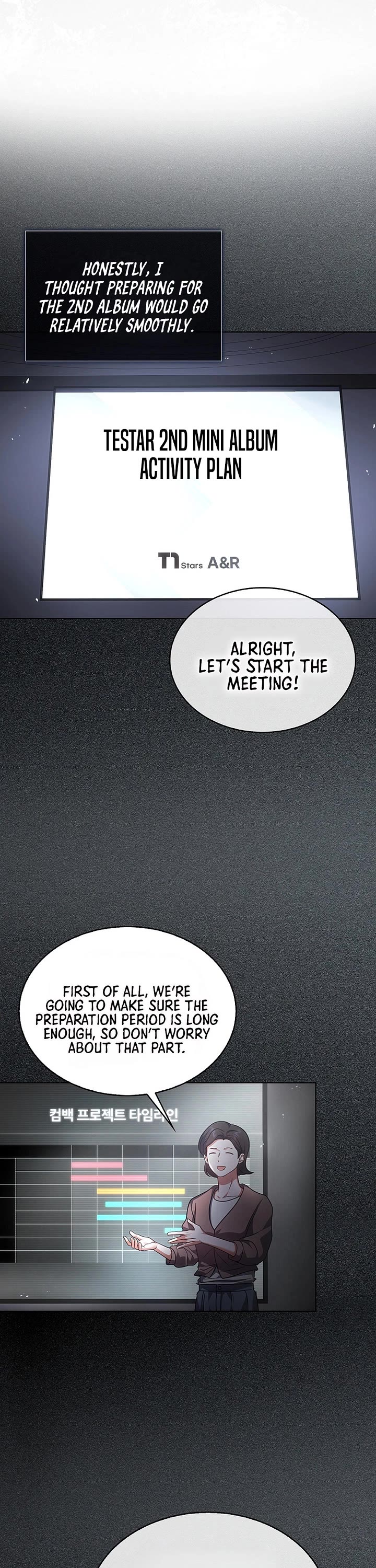 Debut or Die chapter 96 page 4