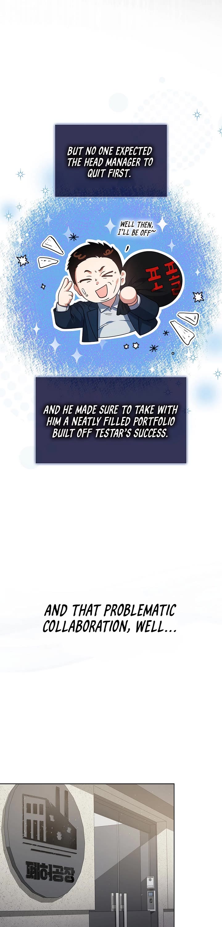 Debut or Die chapter 96 page 7