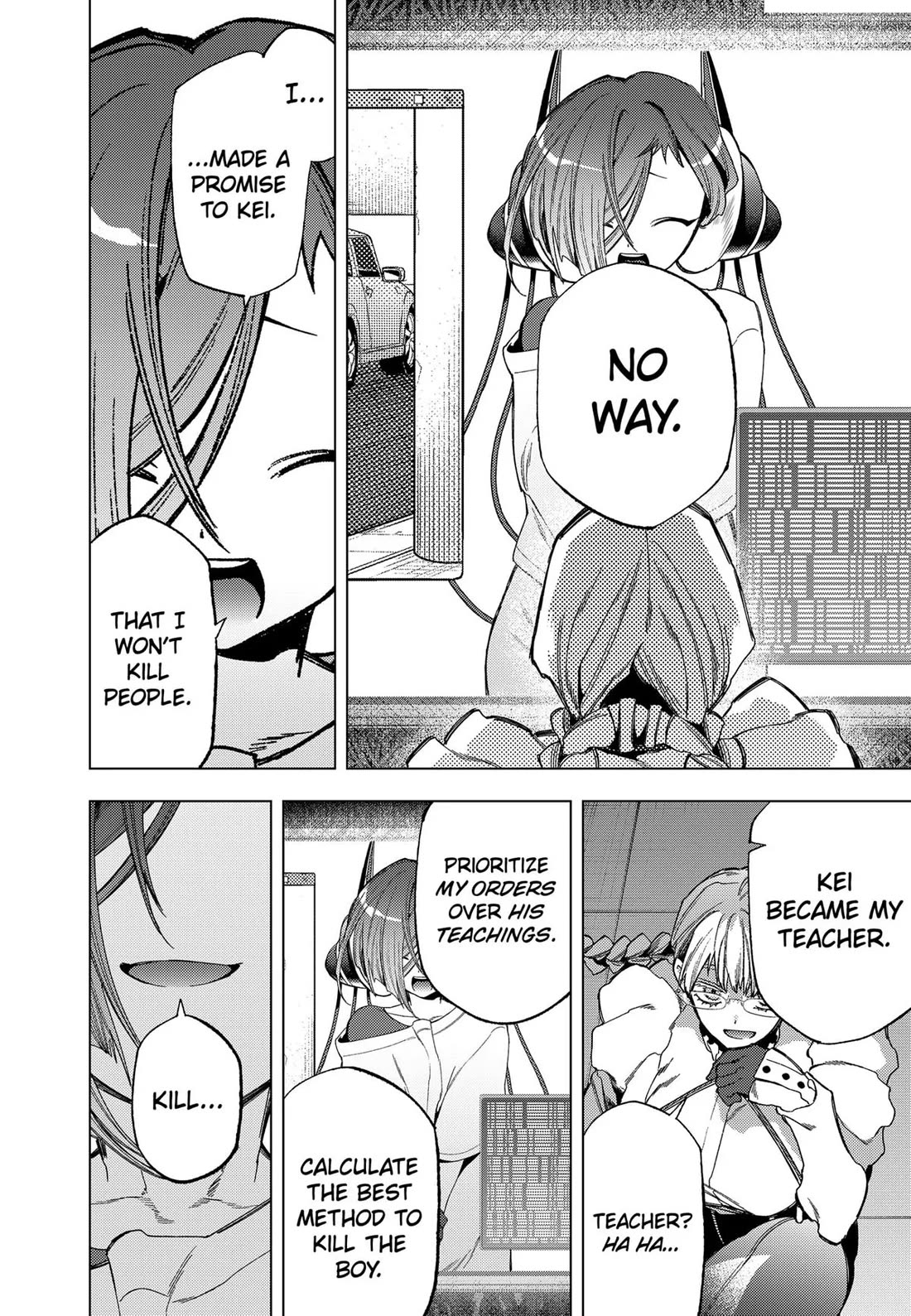 Deep Raputa chapter 12 page 14